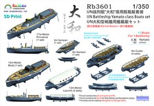 Rainbow PE 1/350 IJN Battleship Yamato class Boats set 10 boats Rb3601