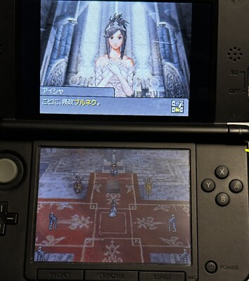 ASH Archaic Sealed Heat - Nintendo DS JAPAN Game Complete | eBay UK