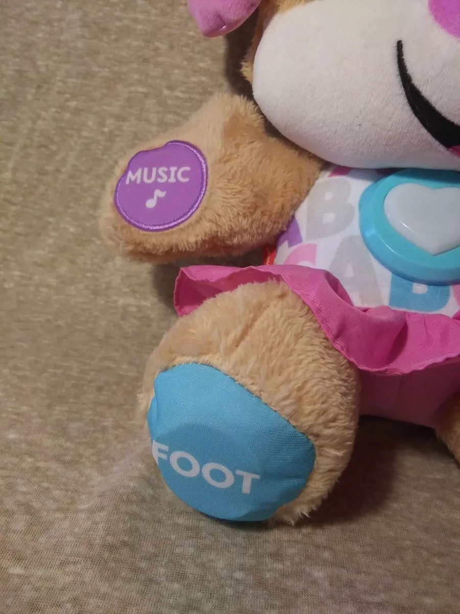 Fisher price sales puppy girl