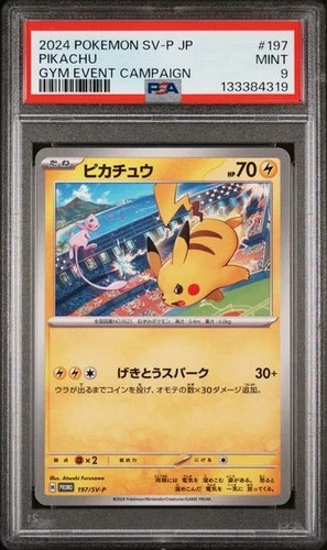 PSA 9 Pikachu Mew 197/SV-P Gym Event Campaign Japanese Promo - Pokemon Mint