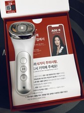medicube AGE-R USSERA Facial Device White/Sil...