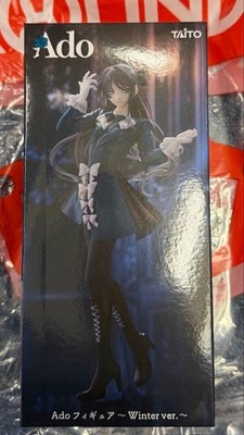 Ado Figure Winter ver. Round One Exclusive Taito Prize New Sealed