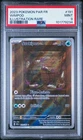 Pokemon - Sovkipou AR 191/182 - PAR EV4 Faille Paradoxe - PSA 9 - FR