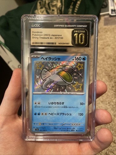 Dondozo graded CGC 10 for sale on eBay