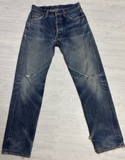 1998 Levis 501 Made in Japan Selvedge LVC Vintage Rare denim