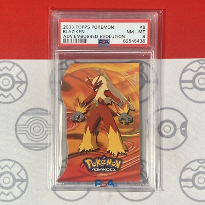 ポケモンカード2003 17枚セット 2003年発売のポケモンカードだけの プレミアカードランキング