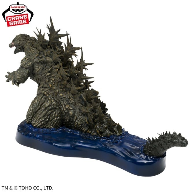 Godzilla 1.0 Art Vignette Godzilla 2023 Ocean Image Version