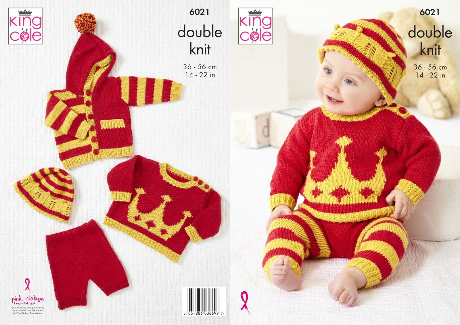 Baby Set in King Cole Cottonsoft DK (6021) - Image 2