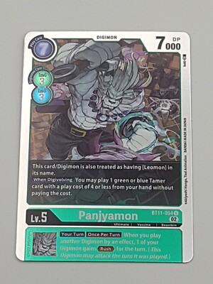 Digimon TCG Panjyamon NM