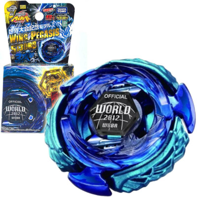 TAKARA TOMY Wing Pegasis S130RB 2012 WBBA Hades Beyblade Metal Fusion New In Box