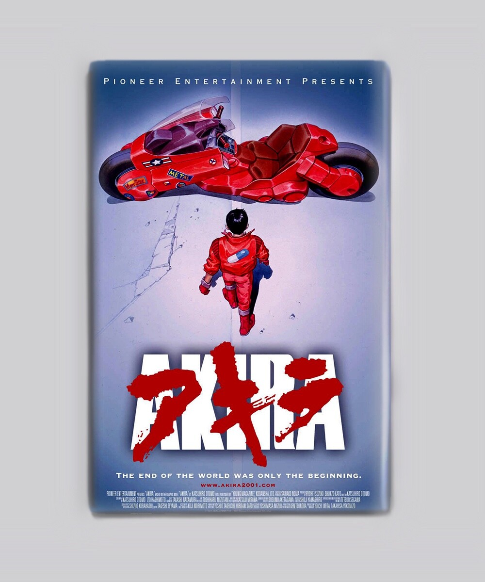 1988 VINTAGE B2 POSTER MOVIE 『 AKIRA 』 Amazon.com: Akira: The Movie. Large 24