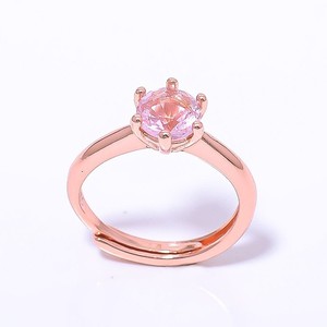 Authentic Rose Quartz Gemstone Rose Gold Plated Ring Adst (1_2)