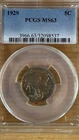 1929 5C PCGS MS63 BUFFALO Nickel GOLD ORIGINAL COLOR BOTH SIDES TONE TONED SEE*