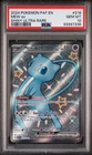 2024 Pokemon Mew Ex PSA Gem Mint 10 Paldean Fates Shiny Ultra Rare #216