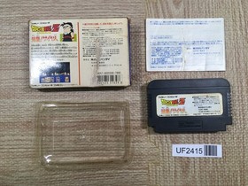 UF2415 Dragon Ball Z BOXED NES Famicom Japan