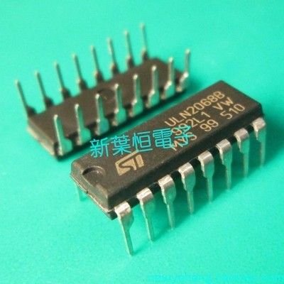 1PCS ULN2065B Darlington Array IC #jg