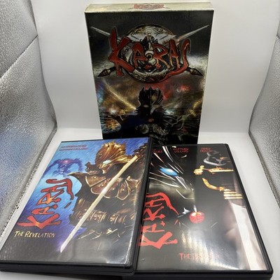 Karas: The Complete Collection - Prophecy - Revelation - 2-Disc Set