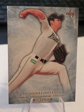 2016 Shohei Ohtani BBM ICONS Japan Rookie  #4 Hokkaido Nippon-Ham Fighters