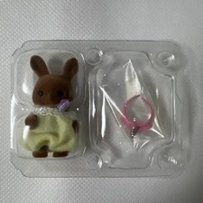 Sylvanian Families Brown Bunny Figure, Unopened, New