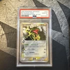 PSA 10 Rayquaza 043/086 Delta Holon Research Tower Pokemon Card Japanese D034