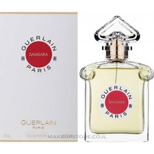 Guerlain Samsara Eau De Parfum EDP 75ml BRAND...