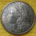 1885 P MORGAN SILVER DOLLAR