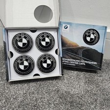 BMW Floating Caps 68MM Set of 4 Alloy Wheel Centre Hub Caps