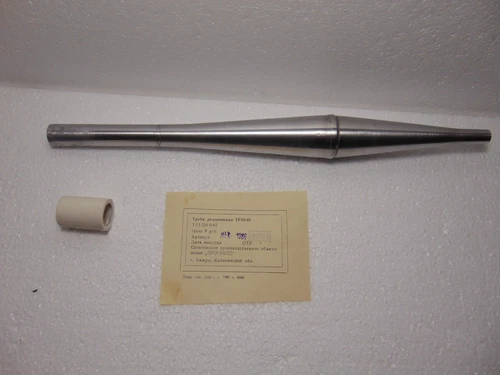 Resonance Tuned Pipe Muffler for 10cc Airplane Model r/c Engine .61 tether car