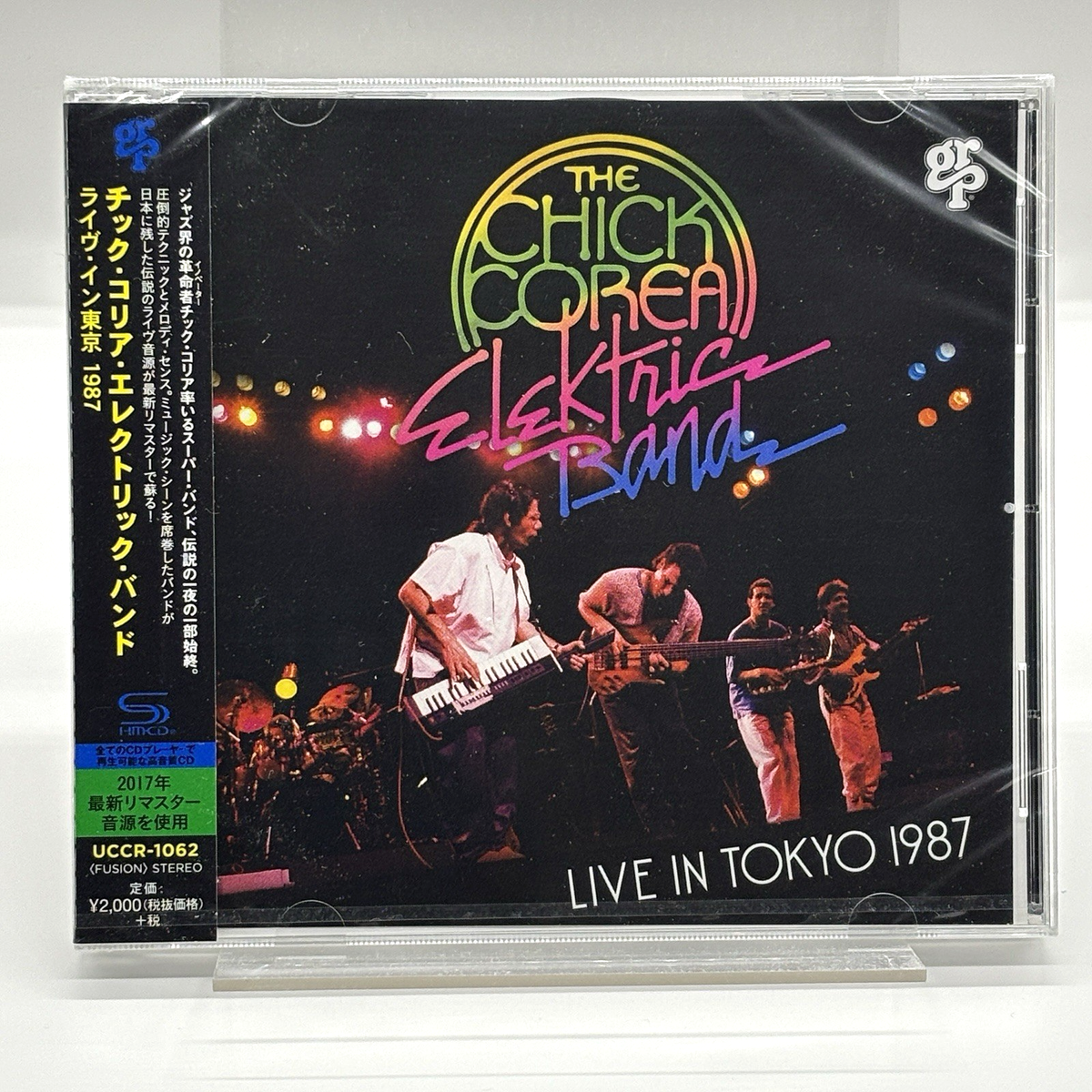 洋楽 The Songs For Singing CHICK COREA Chick Corea Elektric Band / Live In Tokyo 1987 CD SHM-CD