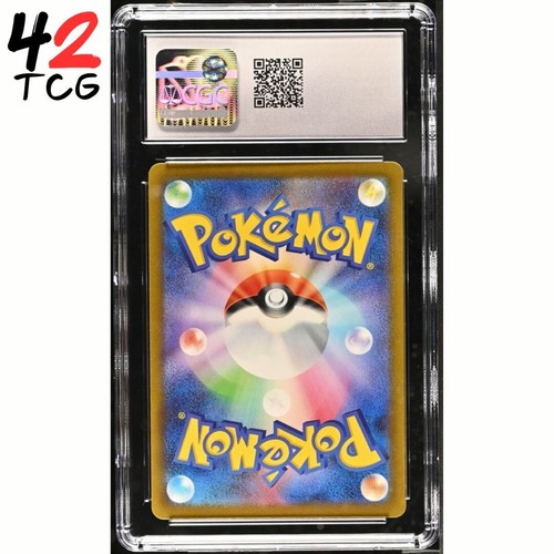 CGC Gem Mint 10 Espathra 073/066 Pokémon Japanese Pokémon Future Flash sv4M - Picture 2 of 2