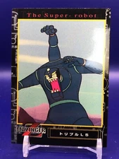 Triple L5 65 Mazinger Z Card Amada 1997 Japanese
