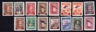 Turkey 1934 stamps Mi#971-84 START10%ONLY MH/used CV=850$