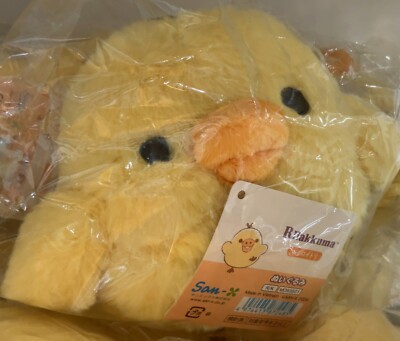 San-X Character Rilakkuma Stuffed Toy Kiiroitori (Nice House) MO93501 Plush Doll