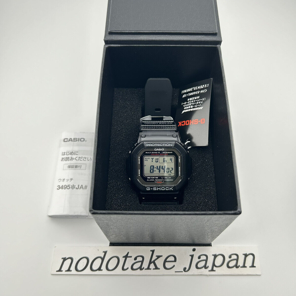 Casio G-Shock GW-S5600U-1JF Review: from a left handers Casio G-Shock GW-S5600U-1JF Review: from a left handers