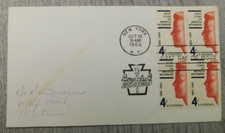 1st Day Of Issue Boys Clubs of America Mvmt NY 1960 Vintage Stamp Envelope Cover