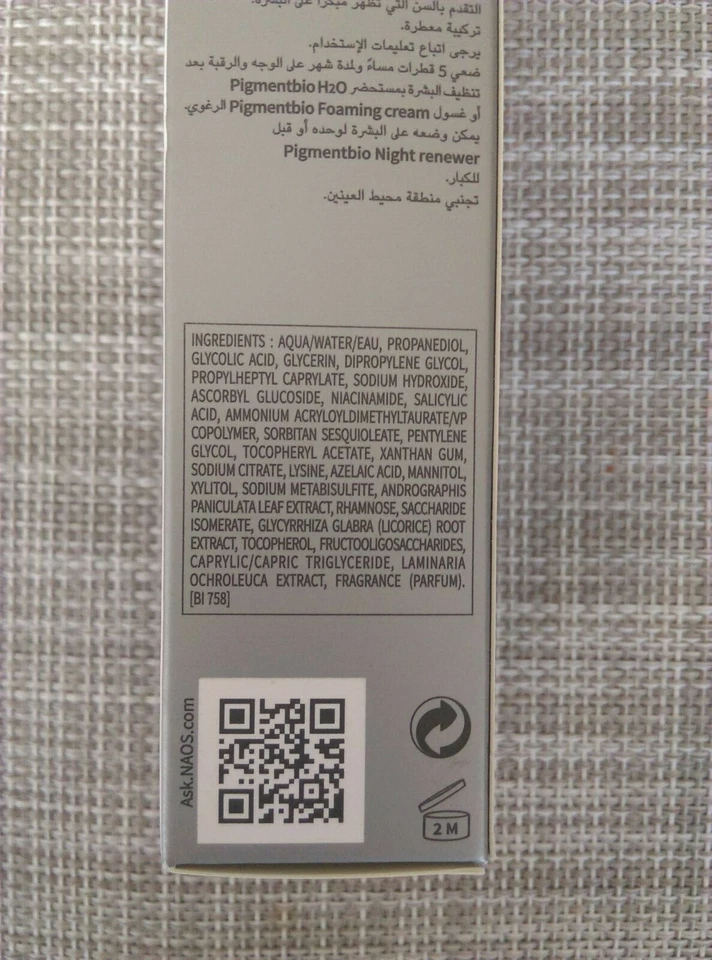 Bioderma Pigmentbio C-Concentrado correcto reduce intensidad y tamaño de manchas oscuras Foto 3 de 4