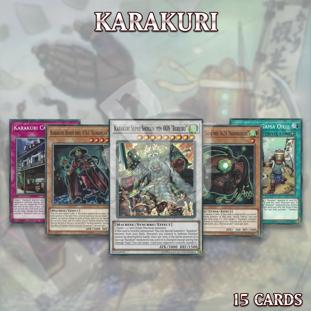 KARAKURI DECK 15