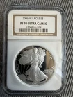 2006 W - Proof Silver American Eagle - NGC PF 70 Ultra Cameo Beautiful Luster