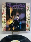 Prince And The Revolution Purple Rain Vinyl LP 1984 Warner Record 1-25110