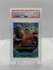 Monkey D. Luffy Op13 Treasure Rare (TR) (Op11-058) Psa10