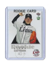 Ichiro Tamura 2017 BBM Rookie Edition Japanese Baseball Card KBO Doosan Bears