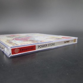 Power Stone Dreamcast with Spine card and Manual Japanese