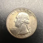 1932 P AU+ Washington Silver Quarter 25c Almost Uncirculated Philadelphia A-400