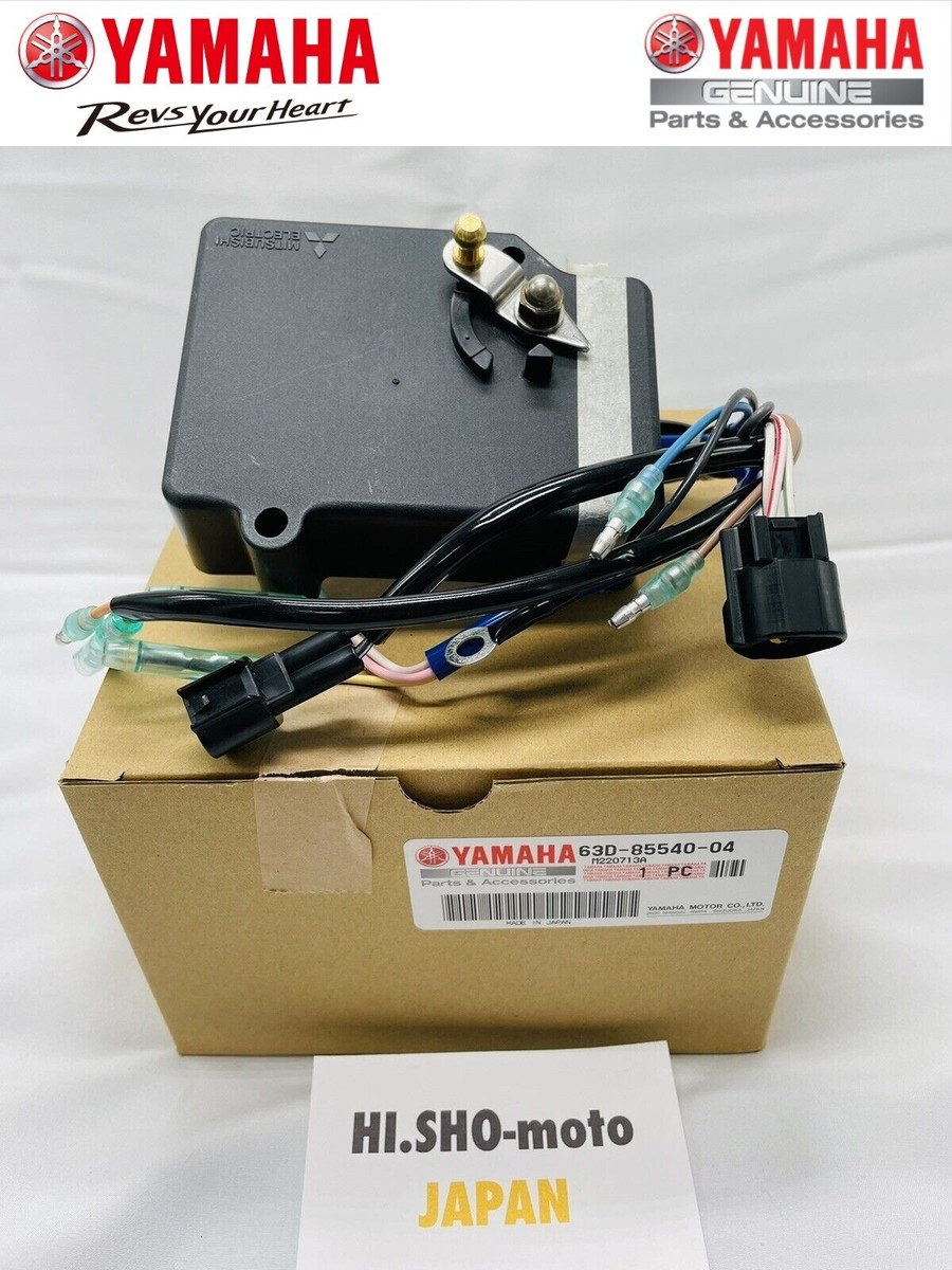 その他 3968 Cr 13 [CD] Genuine 63D-85540-04-00 Yamaha C.d.i. unit assy 63D855400400