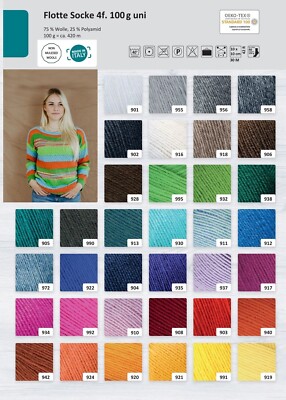 ''Rellana Flotte Socke 4-fach uni'' 100 g Sockwolle Strumpfwolle mulesingfrei