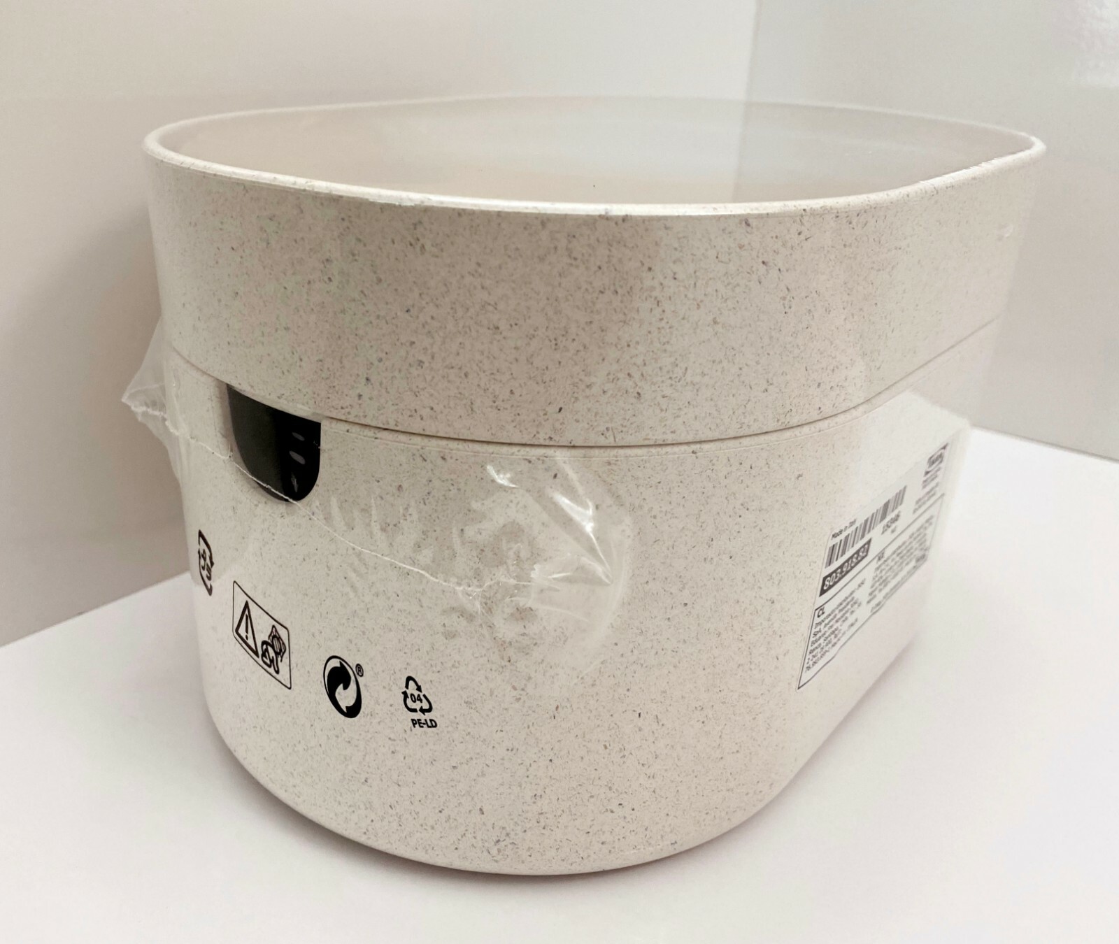 Ikea SAXBORGA Storage Box with Mirrored Lid, Plastic Cork 9 1/2" x 6 3/ ...