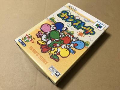 Yoshi's Story N64 Nintendo 64 Japan 1997 Platform Game Tested Rare