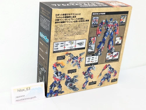 Kaiyodo SCI-FI Revoltech No.030 Optimus Prime Dark of The Moon 5.5" TRANSFORMERS - Picture 8 of 24