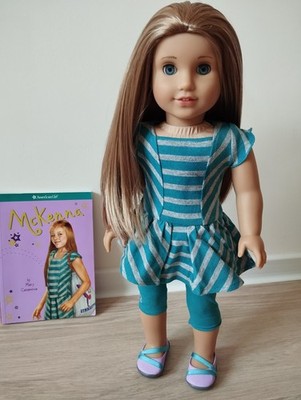 American Girl McKenna Brooks 2012 GOTY