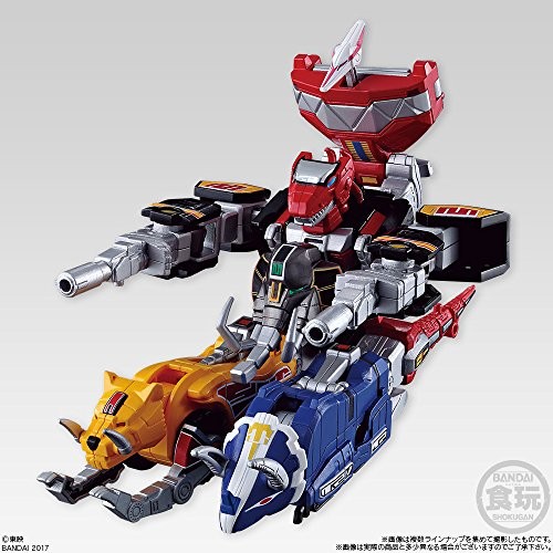 Bandai Super Mini Pla Shinka Gattai Kyoryu Sentai Zyuranger Daizyujin - Picture 2 of 7